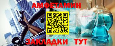 прущая мука Кандалакша