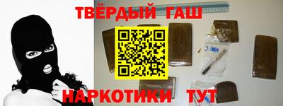 бутик Канаш