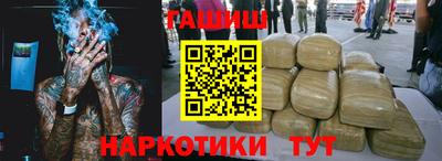 a pvp Камышлов