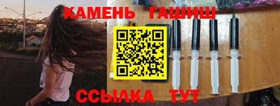 a pvp Камышлов
