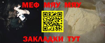 a pvp Камышлов
